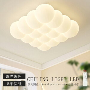 yVX[p[SALE z5Nۏ؁^ V[OCg LED  F k rO Ɩ VƖ Ɩ 킢 q dC Q Rt X}z  6 8 10 12 