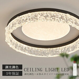 yVX[p[SALE z5Nۏ؁^ V[OCg LED  F k rO Ɩ VƖ Ɩ 킢 q dC Q Rt X}z  6 8 10 12 