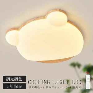 yVX[p[SALE z5Nۏ؁^ V[OCg LED  F k rO Ɩ VƖ Ɩ 킢 q dC Q Rt X}z  6 8 10 12 