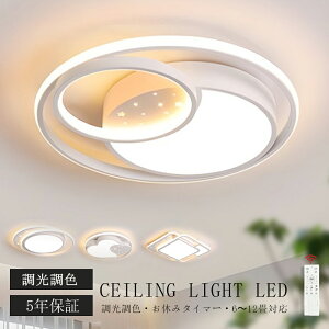 yVX[p[SALE z5Nۏ؁^ V[OCg LED  F k rO Ɩ VƖ Ɩ 킢 q dC Q Rt X}z  6 8 10 12 