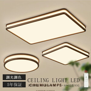 yVX[p[SALE z5Nۏ؁^ V[OCg LED  F k rO Ɩ VƖ Ɩ 킢 q dC Q Rt X}z  6 8 10 12 