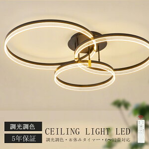 yVX[p[SALE z_5Nۏ؁^ V[OCg LED  F k rO Ɩ VƖ Ɩ 킢 q dC Q Rt X}z  6 8 10 12 V[