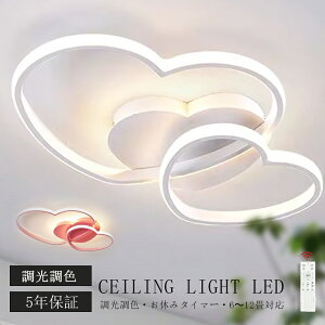 yVX[p[SALE z_5Nۏ؁^ V[OCg LED  F k rO Ɩ VƖ Ɩ 킢 q dC Q Rt X}z  6 8 10 12 V