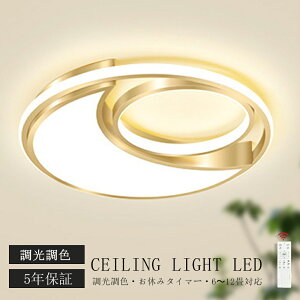 yVX[p[SALE z5Nۏ؁^ V[OCg LED  F k rO Ɩ VƖ Ɩ 킢 q dC Q Rt X}z  6 8 10 12 