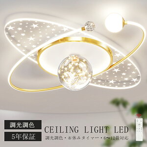 yVX[p[SALE z5Nۏ؁^ V[OCg LED  F k rO Ɩ VƖ Ɩ 킢 q dC Q Rt X}z  6 8 10 12 V[