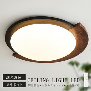 yVX[p[SALE z_5Nۏ؁^ V[OCg LED  F k rO Ɩ VƖ Ɩ 킢 q dC Q Rt X}z  6 8 10 12 V