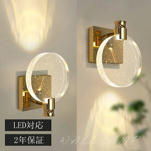 �y���r���[���T�z�u���P�b�g���C�g �Ǌ|�� �E�H�[�����C�g �Ǐ��� �k�� 1�� �Ǌ|���Ɩ� �u���P�b�g �ǖ� �� �_�C�j���O ������� led ���_�� �V���v�� �f�U�C�� �Ɩ� �V�F�[�h�����v ���C�g 