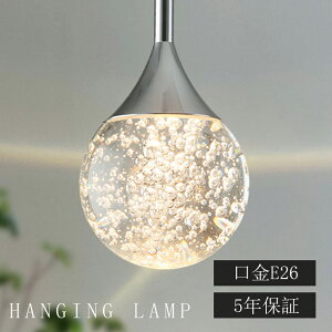 yyV1ʁzy5Nۏ؁zy_gCg  KX 1 ݉ Ɩ k LEDdΉ KX` Lb` Ɩ gC Ki |V[O _ 킢 i` 