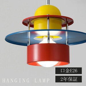 yVX[p[SALE zy_gCg  KX 1 ݉ Ɩ k LEDdΉ KX` Lb` Ɩ gC Ki |V[O _Ng[ _ 킢