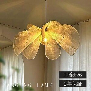 yVX[p[SALE zy_gCg  KX 1 ݉ Ɩ k LEDdΉ KX` Lb` Ɩ gC Ki |V[O _Ng[ _ 킢