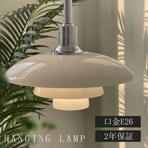 �y���_���g���C�g 1�� �K���X �k�� ���C�g ������� �݂艺�����C�g �݂艺���Ɩ� �^�J �A���e�B�[�N �_�C�j���O���C�g �L�b�`�����C�g led �y���_���g�����v �d�C �Ɩ� �L�b�`���Ɩ� �Ԑڏ�