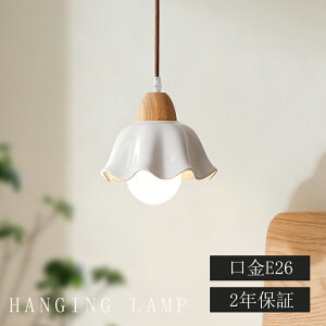 �y���_���g���C�g 1�� �K���X �k�� ���C�g ������� �݂艺�����C�g �݂艺���Ɩ� �^�J �A���e�B�[�N �_�C�j���O���C�g �L�b�`�����C�g led �y���_���g�����v �d�C �Ɩ� �L�b�`���Ɩ� �Ԑڏ�