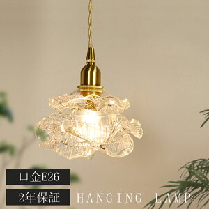 �y���_���g���C�g 1�� �K���X �k�� ���C�g ������� �݂艺�����C�g �݂艺���Ɩ� �^�J �A���e�B�[�N �_�C�j���O���C�g �L�b�`�����C�g led �y���_���g�����v �d�C �Ɩ� �L�b�`���Ɩ� �Ԑڏ�