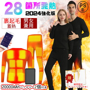 10000mAhobe[z dMCi[ ㉺Zbg {q[^[ 3iKx dMCi[EFA obe[ Y fB[X q[^[t usbCi[pc 7/14/22/24ӏM y㉺Zbg