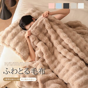 ySNSŘb蕦~zѕz VO 2킹 ~p  _u Z~_u n[t uPbg |ѕz k ItBX \t@[Jo[ h΍ g uPbg |zc ӂƂ 