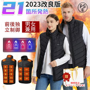 dMxXg obe[t q[^[xXg 21ӏM dM xXg dMWPbg hxXg h 3ix 20000mAhobe[ y ƕ 􂢉\ fB[X  jp O