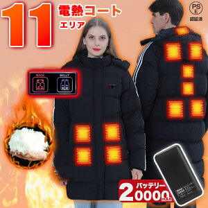 x`R[g dM O^Cv 11GA jp dMWPbg MY fB[X g {@ۃq[^[ 􂦂 dMx`R[g X|[c dMR[g h M H~p 