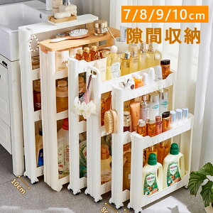 Ԏ[ Lb`bN  S 7cm 8cm LX^[t Lb` [ X XbN Lb`S h[ bN Ԏ[ pg[ ①ɉ o ʏ SNS p