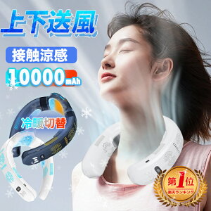 Ki |@ lbNN[[ pv[g @ 񂩂 /g 3pu[gt -15°C lbNt@ nfBt@ HȂ ̋}p 6000mAhe luVX