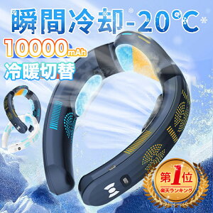 Ki |@ lbNN[[ pv[g @ 񂩂 /g 3pu[gt -15°C lbNt@ nfBt@ HȂ ̋}p 6000mAh/10000mahe lu