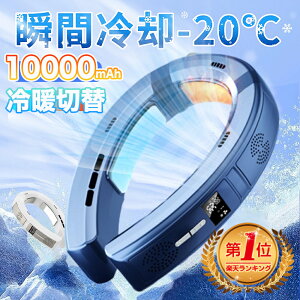 yX[p[SALE10%zlbNN[[ ŋ |@ ̗p HȂ {}CN`bv 3pv[g 6000mAhe gїp@ ╗ 5 gp lbNGAR