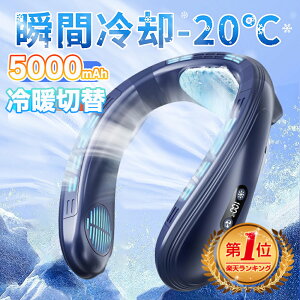 yX[p[SALE10%z@ ╗@ | lbNN[[ HȂ y É ڐG ŋ @ |@ pv[g gѐ@ LEDt É 3iK dc[^[ 5200mAh 