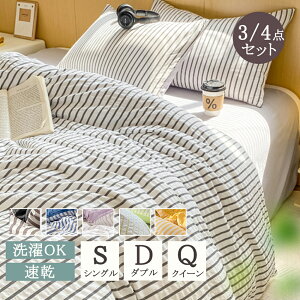 zcJo[ 3_Zbg VO Z~_u 4_Zbg ėp VATbJ[ tp Q  ӂƂJo[ tt s[`XLH  |zcJo[ Vv   k 