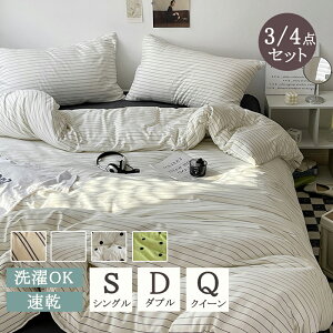 zcJo[ 3_Zbg VO Zbg Z~_u 4_Zbg ėp VATbJ[ tp Q  ӂƂJo[ tt s[`XLH  |zcJo[ Vv   k 