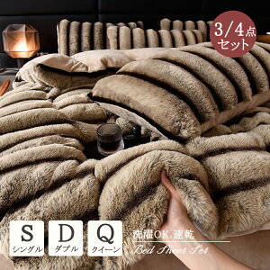 yVX[p[SALE zzcJo[ 3/4_Zbg k  g VO ~p y VO Zbg Z~_u 4_Zbg ėp VATbJ[ tp Q  ӂƂJo[ tt