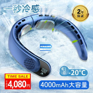 |@ lbNt@ lbNN[[ pv[g ڐG⊴ ᑛ  ⊴ObY USB[d MǑ΍ ΍  ė ʋ s AEghA  4F |[^u  