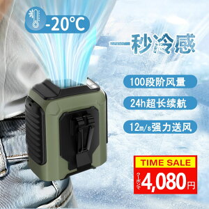 yyVX[p[SALE zIzAEghAp|@ |╗ 4WAY|t@ |@ xgt@ gѐ@  ^ É y uԗp 啗ʒ iCgCg@\t