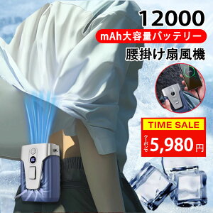 y2025ŐV^/12000mAheʁz| @ \ ╗@  xgt@ |t@ |/|/ |@ @ @ xgt@ 󒲃t@ ʒ É݌v A