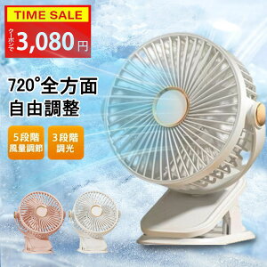 y2025Vo/ɐÉ/铔@\z@ ^ USB[dNbv@ 5iKʒ 26dbᑛ LEDCgt y ~j@ zt@ Ǌ|\ fXNt@ MǗ\h΍ E