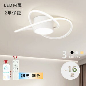 y5Nۏ؁zV[OCg LED  k F 铔 ȃGl VƖ X}z R tȒP 6 8 10 12 邢 ԐڏƖ CeAAbp[Cg V[O