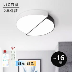 V[OCg LED  k F 铔 ȃGl VƖ X}z R tȒP 6 8 10 12 邢 ԐڏƖ CeA Ɩ a m  JtF hV̓ 