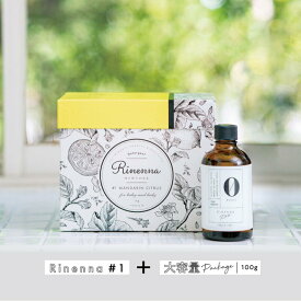 【全商品で使える限定クーポン有】メイク汚れ 日焼け止め 口紅 ごっそり 落とす Rinenna#1＋RINENNA Pro 0 #ZERO 100g セット| リネンナ 粉末洗剤 おしゃれ着洗剤 おしゃれ着洗い 液体洗剤 染み抜き シミ メイク汚れ クレヨン ボールペン 洗濯洗剤 シミとり剤 汚れ 油汚れ