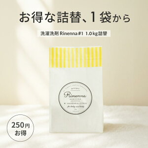 yLO1 Җ]̋l1܁zRinenna#1 l1.0kg 1 | u ܁@@   zivL  xr[ ~N Ԃ t ݔ zނ  Mtg 