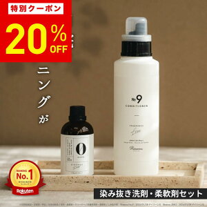 y126`72ԌI20OFFIzli ZERO 100g{_ No.9 2Zbg | ݔ V~  _  ݔ ݔ _  Ă~ g t@f 