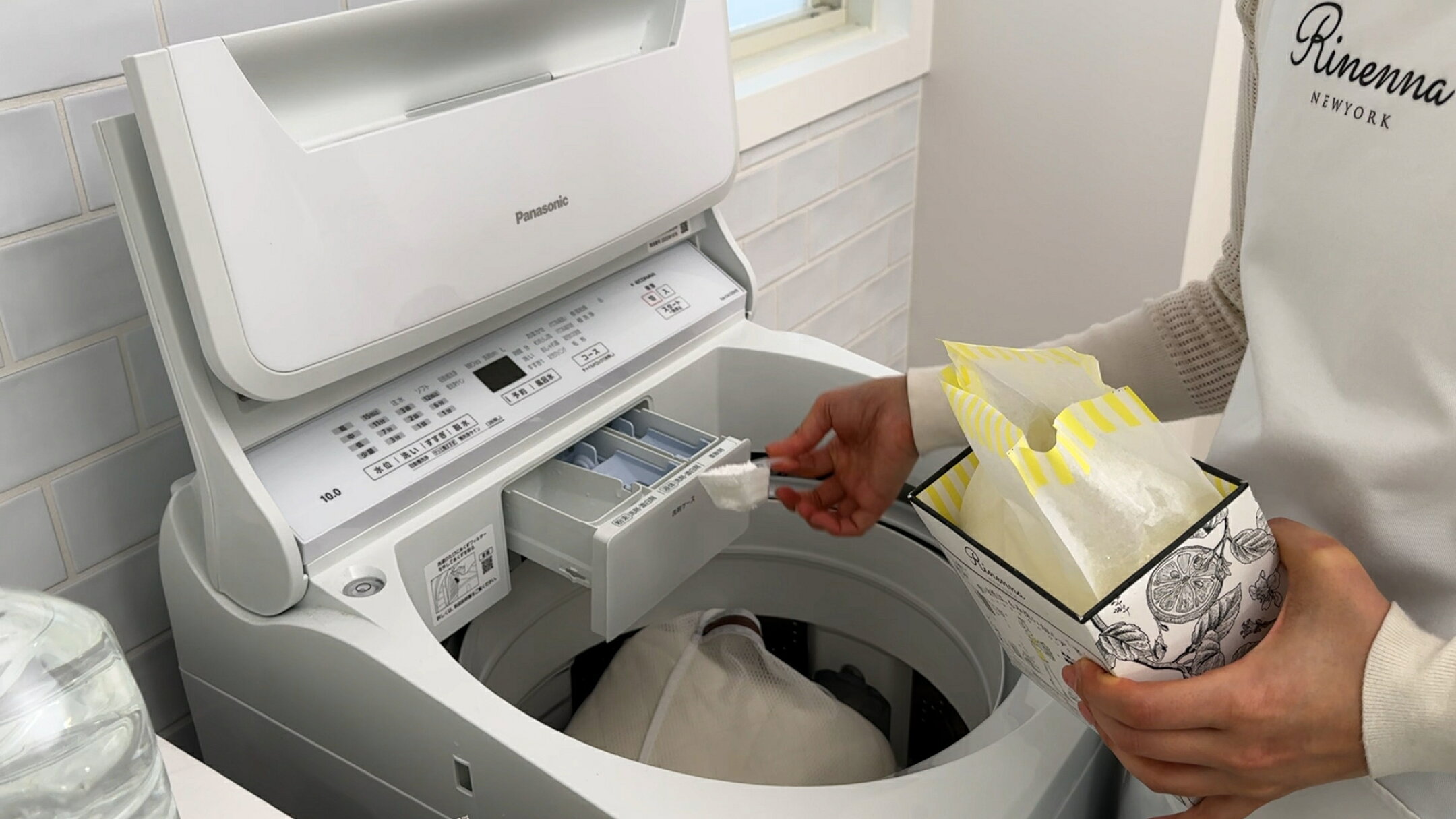 Rinennaは洗濯機洗いの洗剤としても使えます