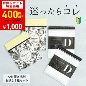 yZbgʉi 1400~1000~zli gCA 4pbNbRinenna#1&Rinenna#2 2Zbgiv4܁jli   V~  C zނ zIc zivL