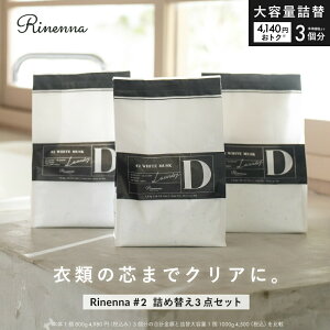 yRinenna#2 lߑւ×3Zbgzli #2 jIC ɂ Mtg L ̏L   ΂ jIC  u  CVc@싅 TbJ[  _ Or