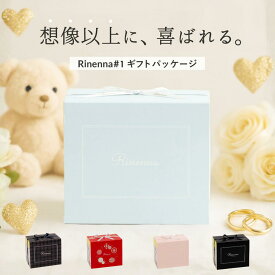 【楽天総合ランキング1位のギフト版登場！】Rinenna #1 ギフト 洗剤 リネンナ | 出産ギフト おしゃれ 人気 洗濯洗剤 出産祝い 出産内祝 結婚祝い 新築祝い 内祝い 結婚内祝い 誕生日祝い プレゼント 喜ばれる ベビー 赤ちゃん お祝い