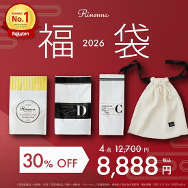 リネンナ福袋2026 洗濯洗剤 つけ置き洗剤 つけおき ニオイ におい おしゃれ 部屋干しニオイ対策 粉末洗剤 微香料 大掃除 汗 臭い 加齢臭 しみ抜き 体臭