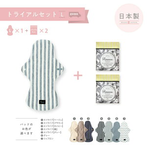 ygCAZbgzzivL L 1 + u Rinenna#1gCA2 tbEp 27cm rMi[   ނȂ RȂ ivL Rbg I[KjbN  