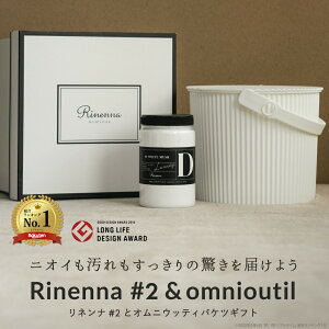 炵̓܎܁ylĩMtgZbgzLȄLE݂𗎂ƂRinennali#2IjEbeBVzj j j lC   oYMtg Mt