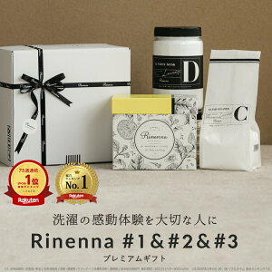 ySiŎgN[|LzyzyMtgZbgzRinenna #1+Rinenna #2+ 󑅃N[i[Rinenna #3 3_Zbg | y炵̓܎܁zu  li / h c^ 