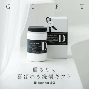 yz Rinenna li #2 Mtgb L  u  jIC ɂ Mtg oYj j Ε Vzj j o j v[g 