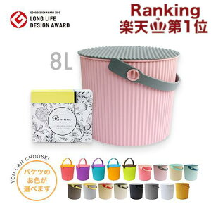 赤ちゃん 洗濯用洗剤 ベビー用品の人気商品 通販 価格比較 価格 Com
