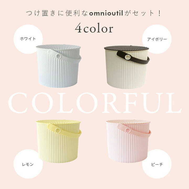 楽天市場】【暮らしの道具大賞掲載】【ギフトセット】Rinenna#1 