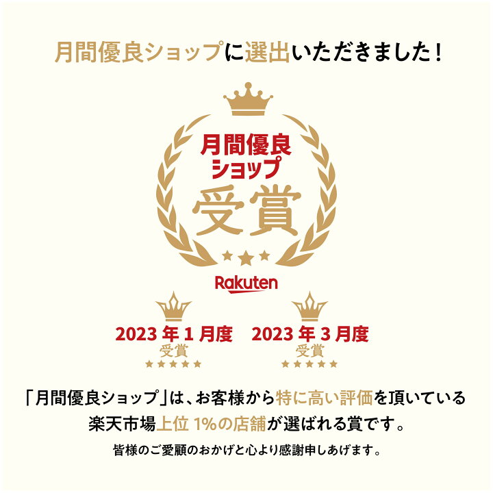 楽天市場】【総合ランキング1位】リネンナ #1 人気 つけ置き 洗剤 粉 